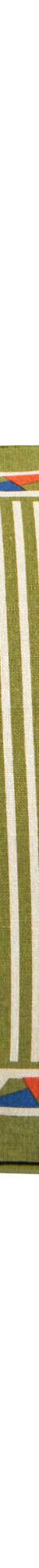 Coussin rectangulaire rayé (naturel / orange / vert) Coussin rectangulaire rayé (naturel / orange / vert)